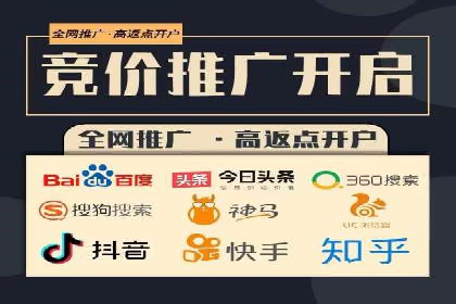 探索sem公司的创新之路